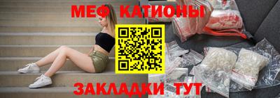 дмт Партизанск