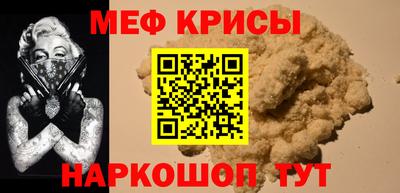 дмт Партизанск