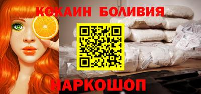 дмт Партизанск