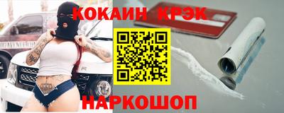 дмт Партизанск