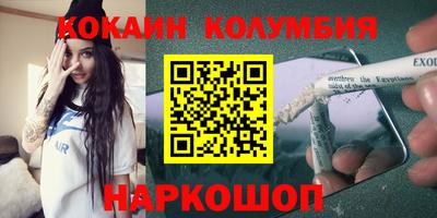 дмт Партизанск