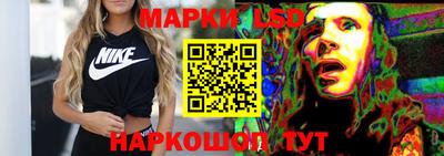 мефедрон Первоуральск