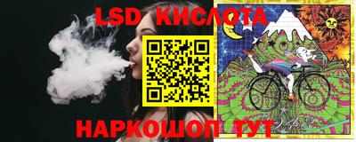 дмт Партизанск