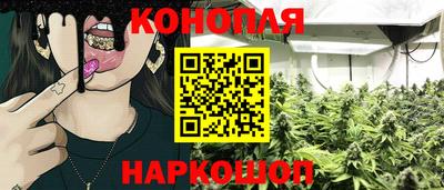 MESCALINE Пенза