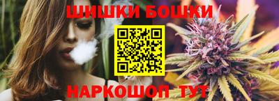 мефедрон Первоуральск