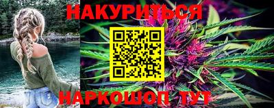 мефедрон Первоуральск