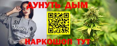 дмт Партизанск