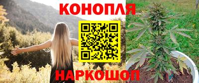 мефедрон Первоуральск