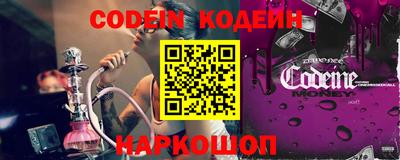 мефедрон Первоуральск