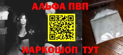 дмт Партизанск