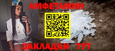 дмт Партизанск