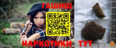дмт Партизанск
