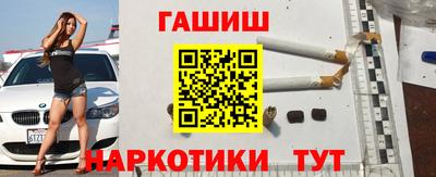 дмт Партизанск