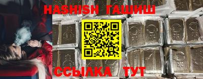 мефедрон Первоуральск