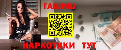 MESCALINE Пенза