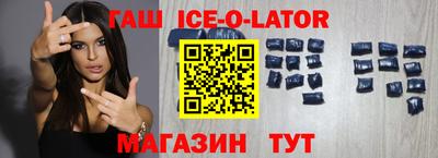 мефедрон Первоуральск