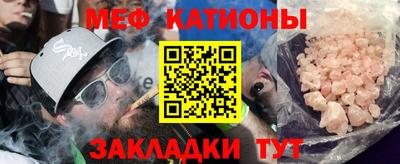 дмт Партизанск